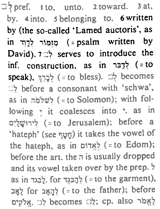 What were the psalms that were written by King David?